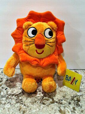 Kohls Cares Jimmy Fallon This is BABY Lion Plush Orange Stuffed Animal 10" NWT